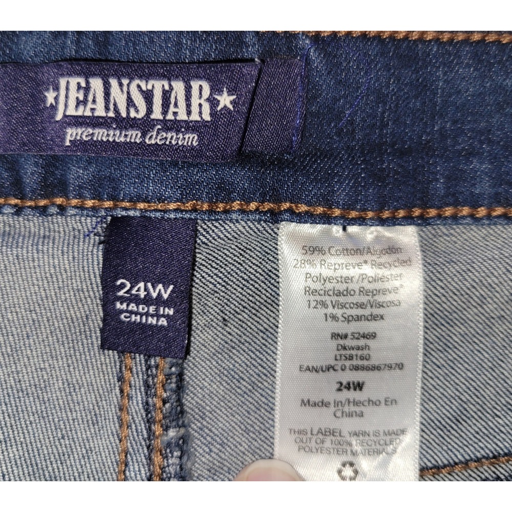 Jeanstar Premium Denim Bootcut/‎ Flare Jeans ~ Dark Wash Repreve Stretch - Picture 5 of 5